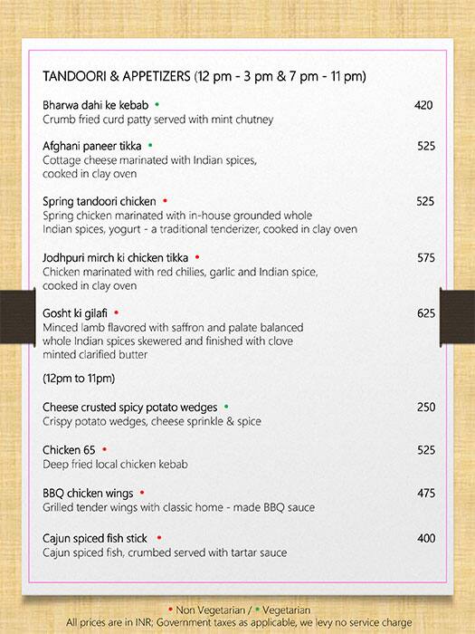 Nook - Aloft Bengaluru Cessna Business Park menu