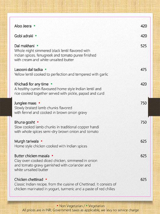 Nook - Aloft Bengaluru Cessna Business Park menu