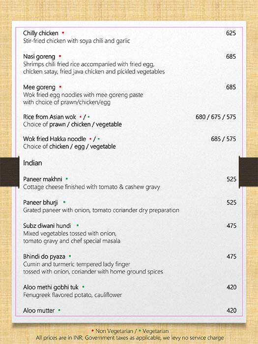 Nook - Aloft Bengaluru Cessna Business Park menu