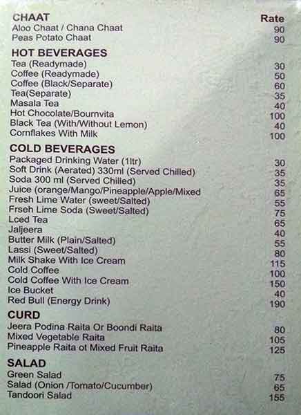 Davat Restaurant menu