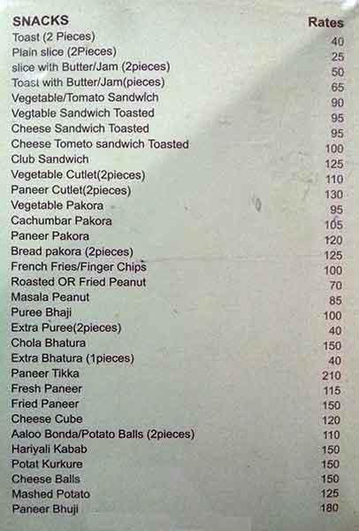 Davat Restaurant menu