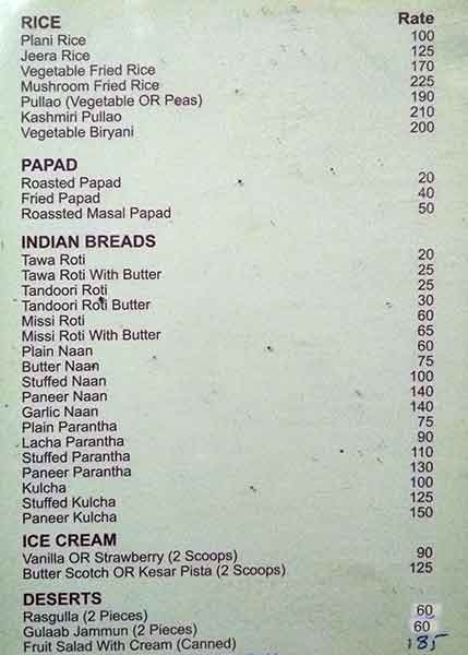 Davat Restaurant menu