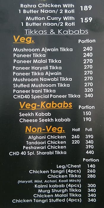 Hungry Lion (Sector 40C) menu