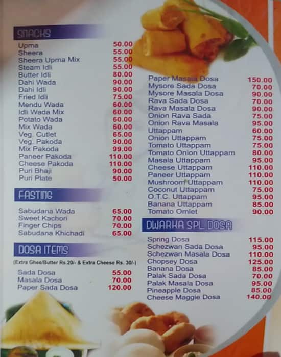 Menu of Old Dwarka Pure Veg Family Restaurant, Nerul, Navi Mumbai
