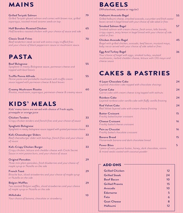 Menu of Circle Cafe, Dubai Studio City, Dubai