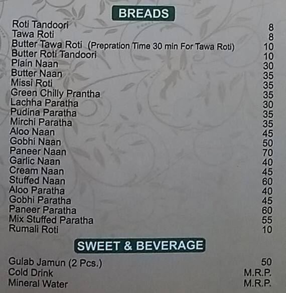 Swastik Pure Veg. menu