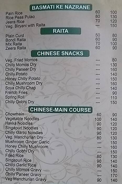 Swastik Pure Veg. menu