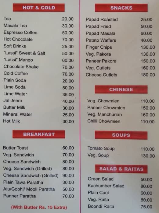 Pink City Restaurant menu