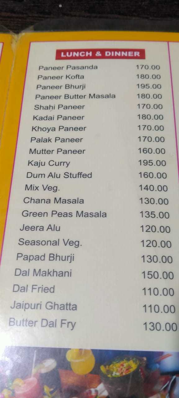 Pink City Restaurant menu