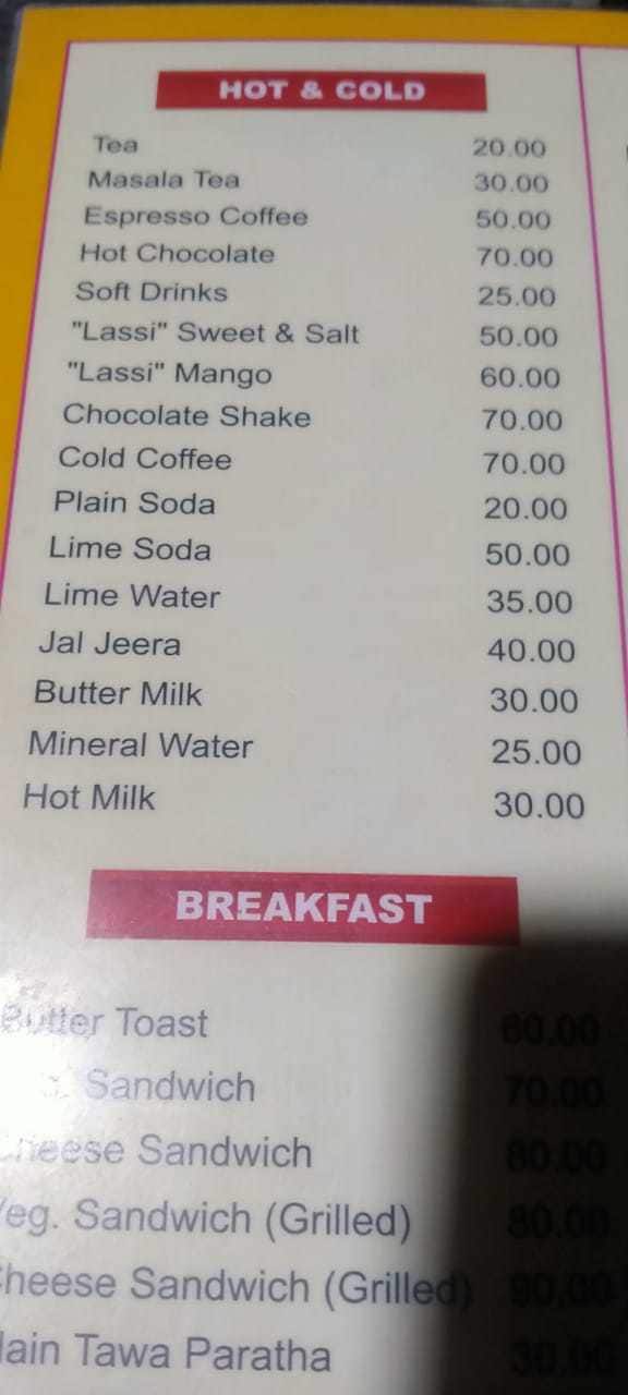 Pink City Restaurant menu