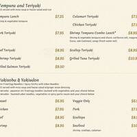 Ru Sans Menu Menu For Ru Sans Dilworth Charlotte Ru Sans Menu Menu For Ru Sans Dilworth Charlotte