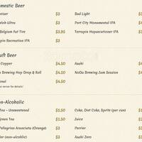 Ru Sans Menu Menu For Ru Sans Dilworth Charlotte Ru Sans Menu Menu For Ru Sans Dilworth Charlotte