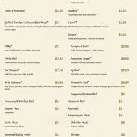 Ru Sans Menu Menu For Ru Sans Dilworth Charlotte Ru Sans Menu Menu For Ru Sans Dilworth Charlotte