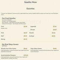 Ru Sans Menu Menu For Ru Sans Dilworth Charlotte Ru Sans Menu Menu For Ru Sans Dilworth Charlotte