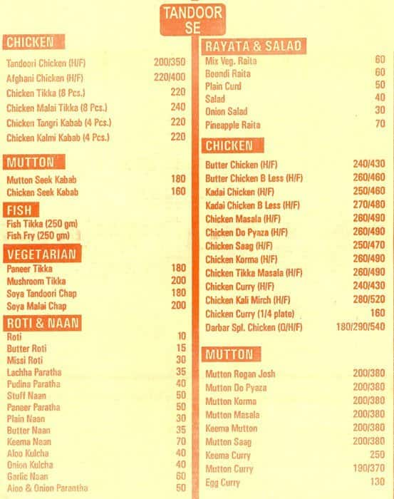 Darbar Food Place Menu, Menu for Darbar Food Place, Sector 15, Gurgaon ...