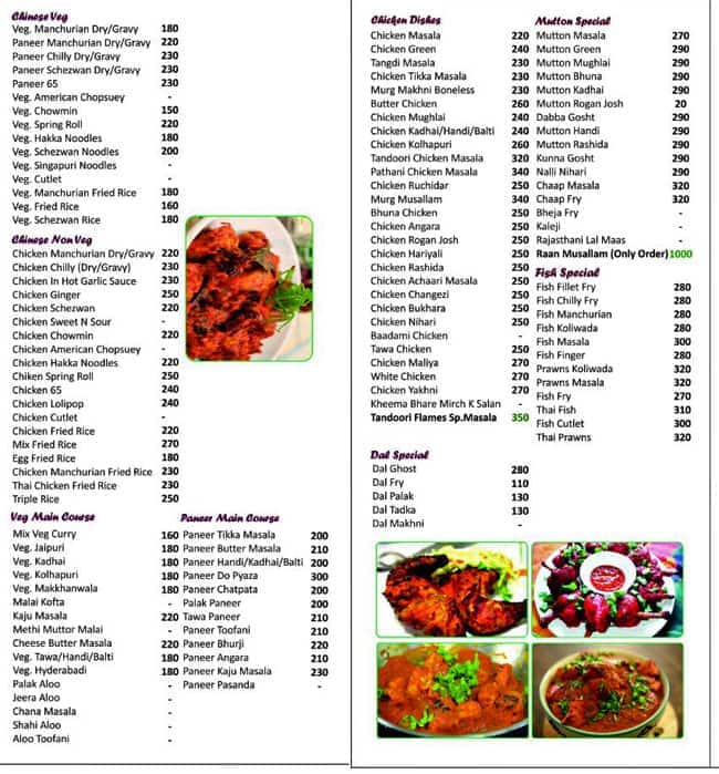 Tandoori flame menu hotsell