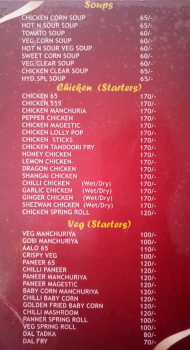 Hyderabadi Restaurant Menu, Menu for Hyderabadi Restaurant, Bannimantap ...