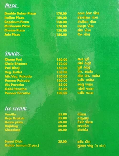 Bansi Restaurant menu