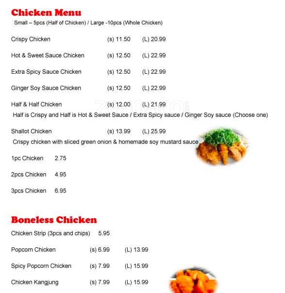 Olive Chicken Menu, Menu for Olive Chicken, Beltline, Calgary