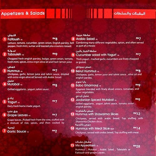 Open Sesame Menu, Menu for Open Sesame, Bandar Sunway, Selangor