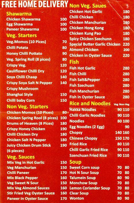 Al Bake Menu, Menu for Al Bake, Defence Colony, New Delhi - Zomato