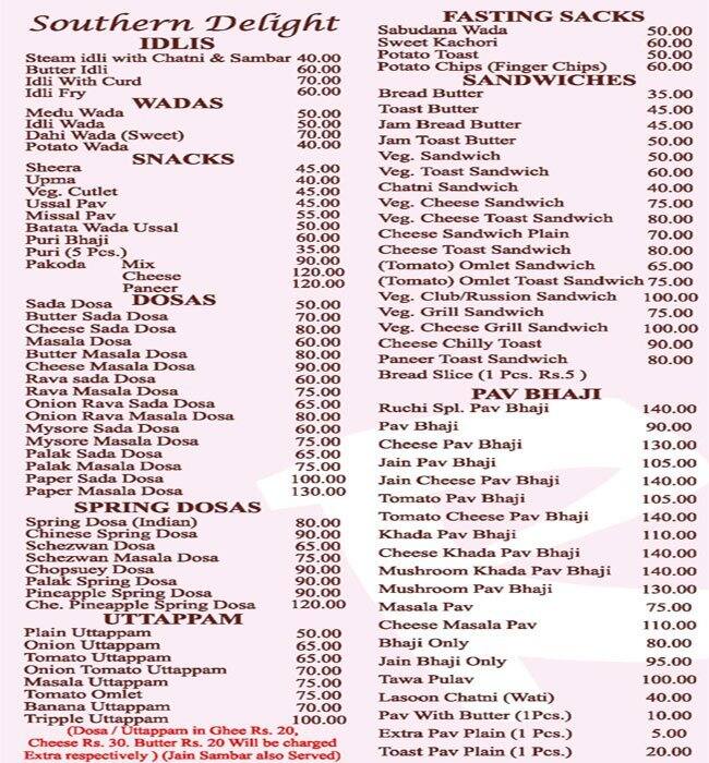 Fresh 100 Modern Parel Menu Card