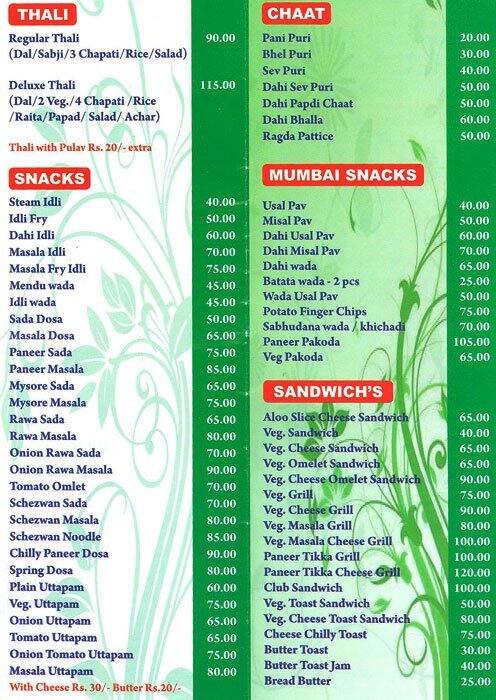 Shanti Restaurant Malad West Shanti Restaurant Malad West