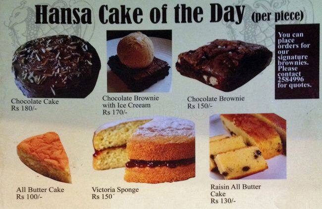 Hansa Coffee menu