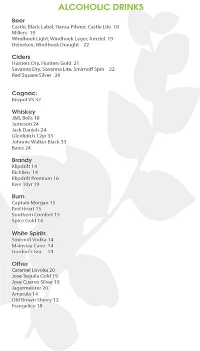 EnGedi menu