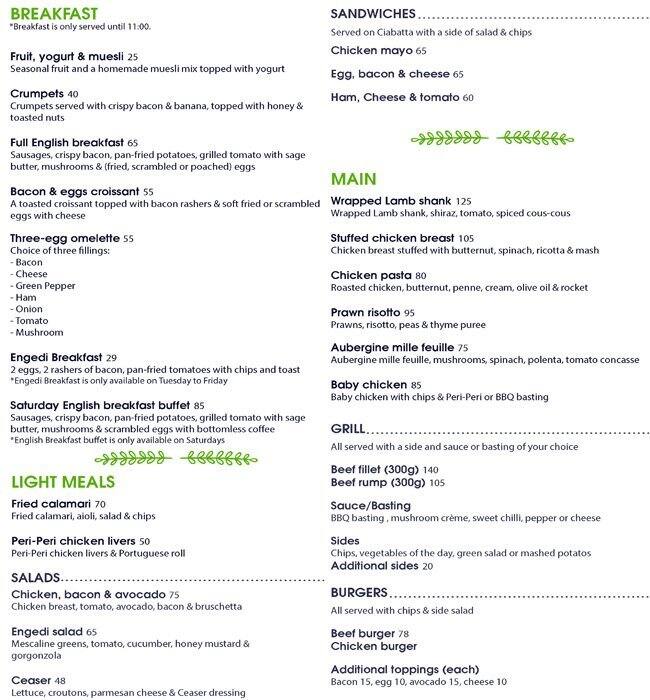 EnGedi menu
