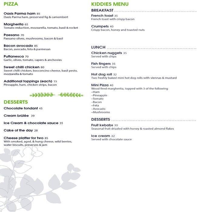 EnGedi menu