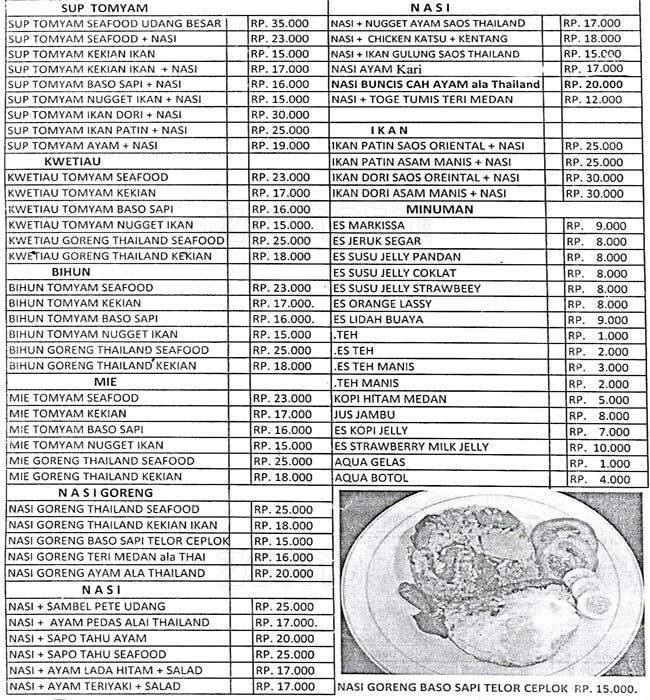 Kedai Tomyam Menu, Menu for Kedai Tomyam, Mangga Dua ...