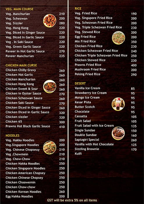 Saptagiri Restaurant & Bar menu