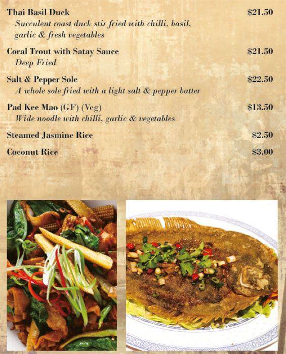 Menu at Huong's BYO Restaurant, West End, 83A Vulture St