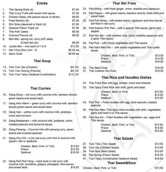 Menu at Huong's BYO Restaurant, West End, 83A Vulture St