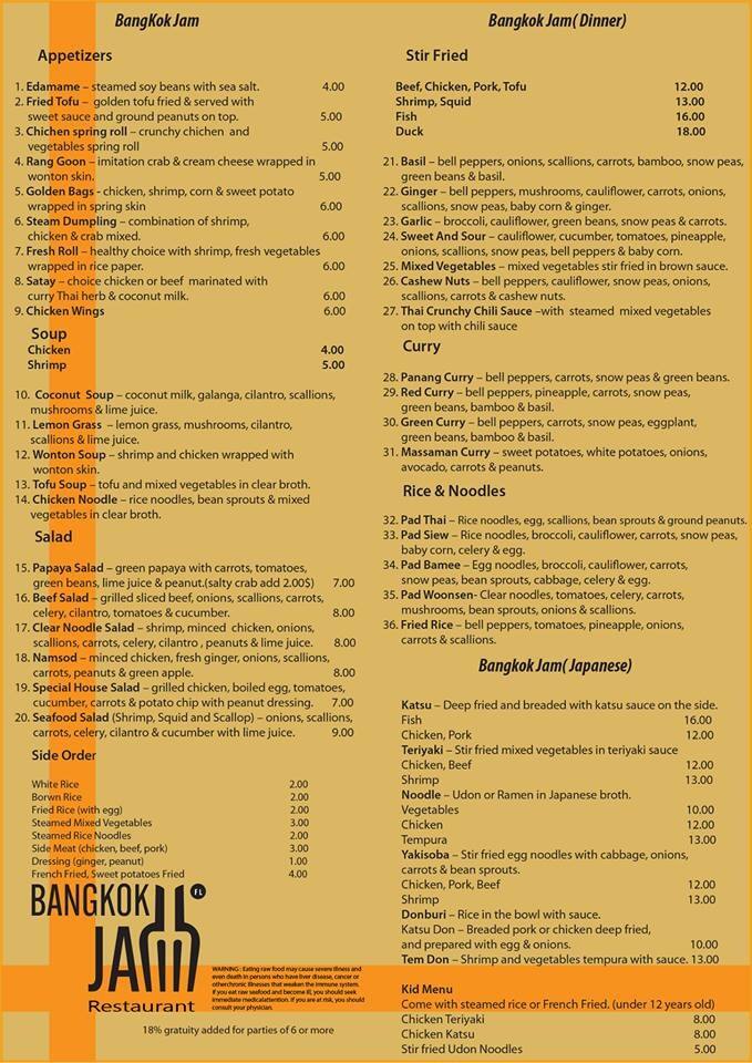 Bangkok Jam Menu, Menu for Bangkok Jam, Wellington, Miami Urbanspoon