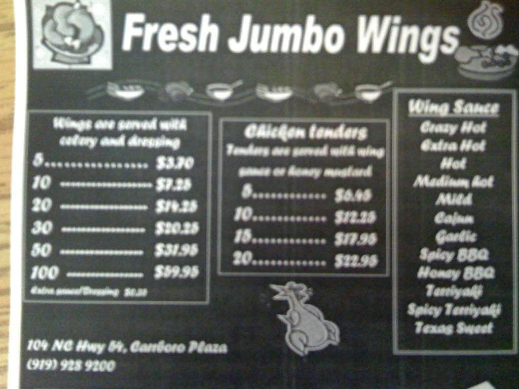 Menu at Wingman restaurant, Carrboro