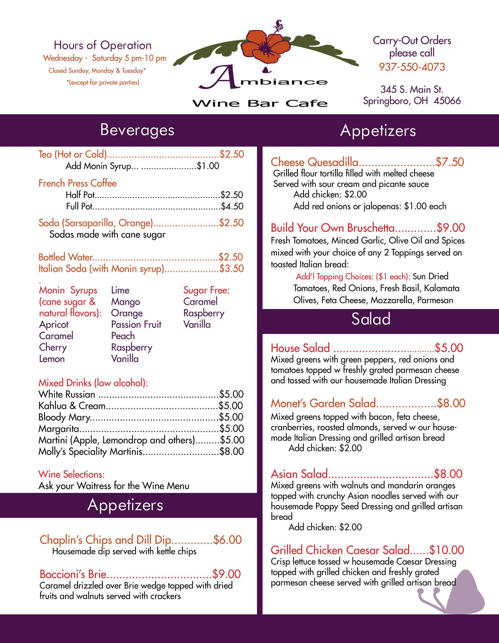 menu-at-ambiance-wine-bar-cafe-springboro