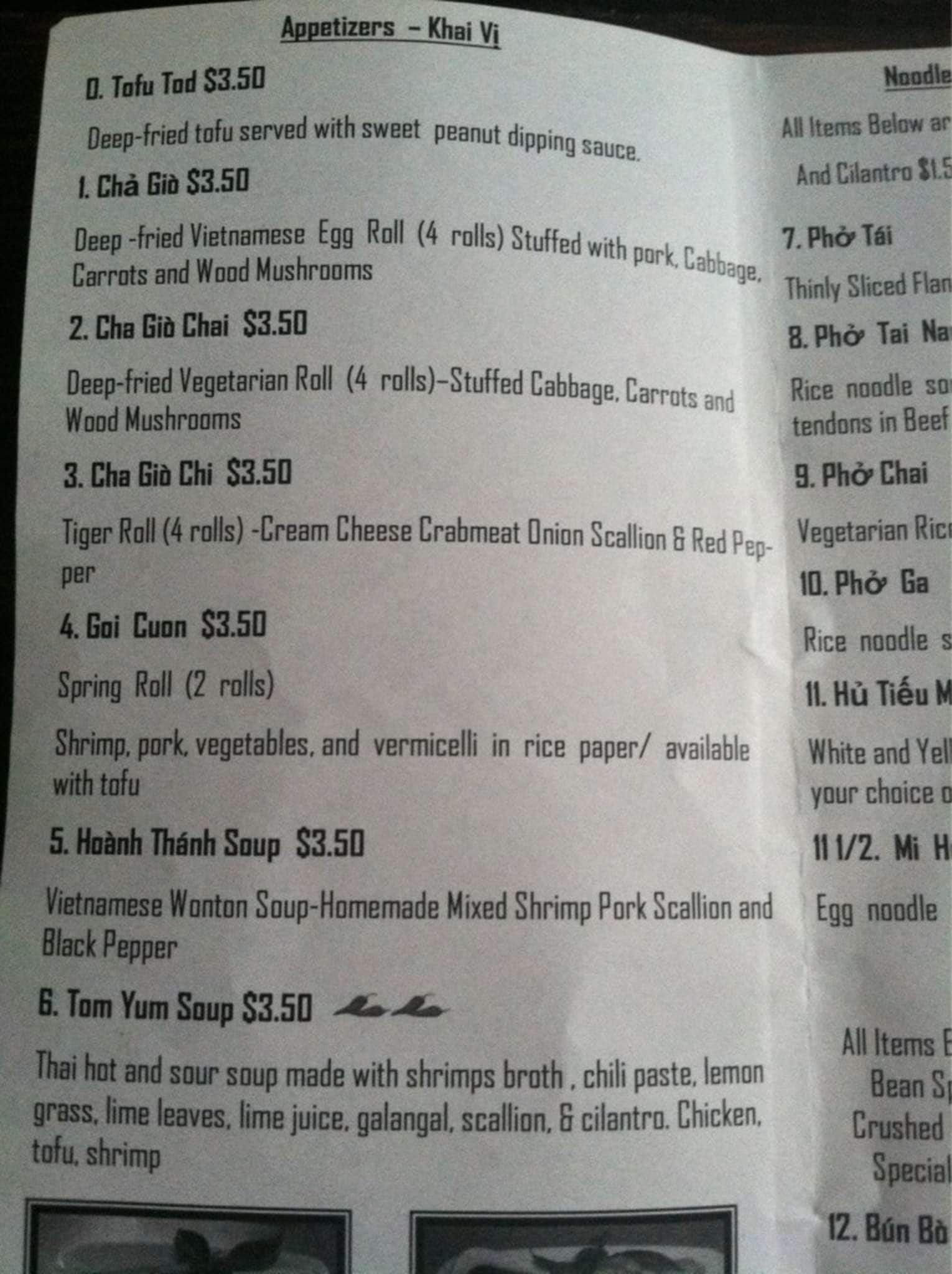Menu at Pho Hong restaurant, Burlington