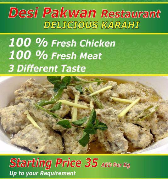 Desi Pakwan Restaurant Menu, Menu for Desi Pakwan Restaurant ...