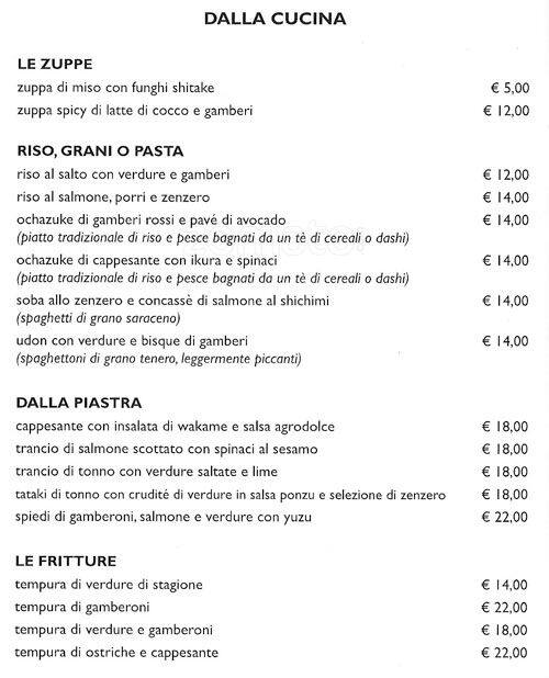 Menu at Spazio Sushi restaurant, Milan, Via Anfiteatro 9