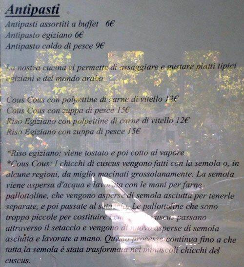 Menu di Aquarius 