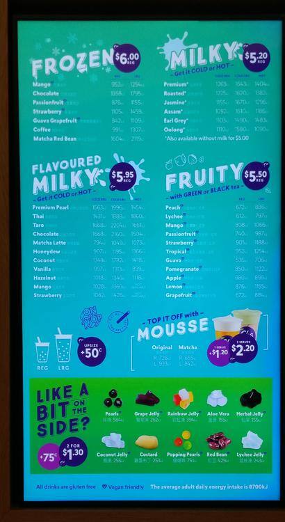 Chatime меню