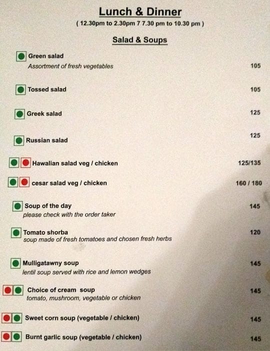 Sheila Restaurant - Hotel Arya menu