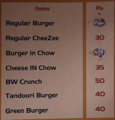 BurgerWala menu
