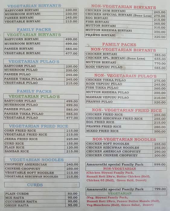 Amaravathi Family Restaurant and Bar menu