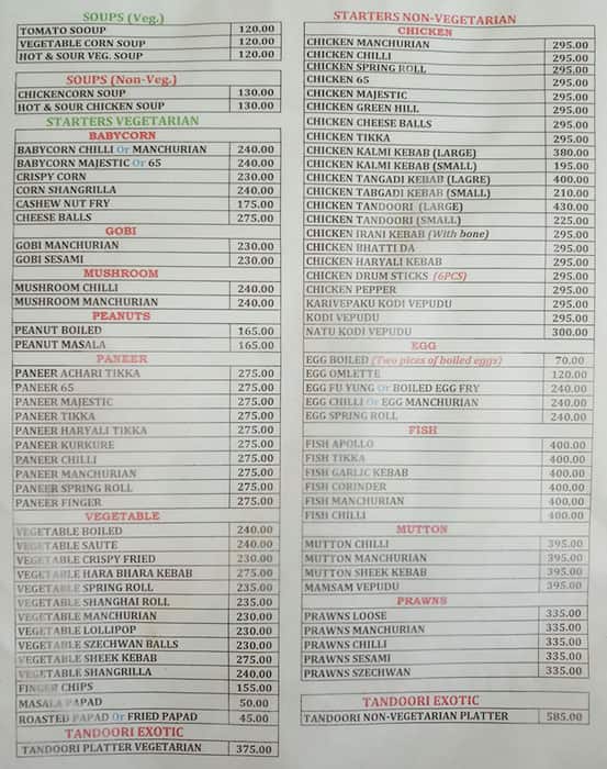 Amaravathi Family Restaurant and Bar menu
