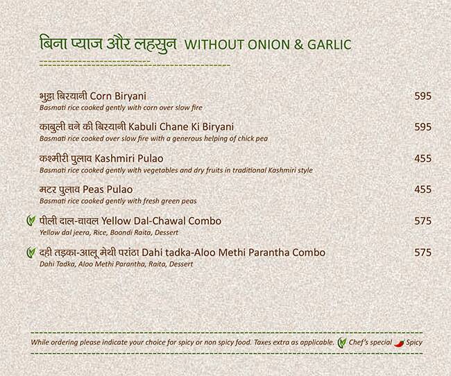 Menu At Veg Gulati Pandara Road New Delhi menu-at-veg-gulati-pandara-road-new-delhi