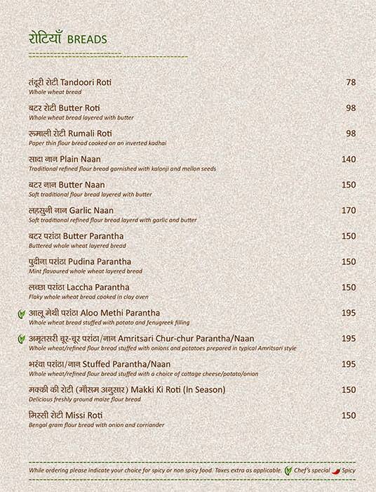 Veg Gulati Menu Menu For Veg Gulati Pandara Road Market New Delhi This is the fourth episode of our food webseries '15 gems of delhi'. veg gulati pandara road market