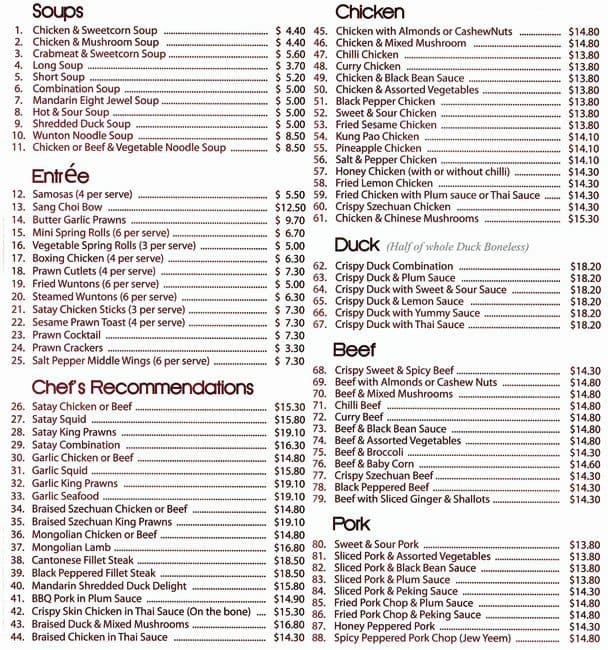 Mandarin Chinese Restaurant Menu Urbanspoon/Zomato